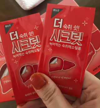 ㅈㅈ이님이 올린 리뷰 사진 1