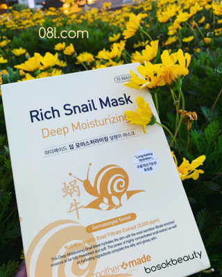 마더메이드 마더 메이드 딥 모이스춰 라이징 리치 스 네일 마스크 10PC — 5점을 준 리뷰어가 2019년 5월 올린 사용 사진