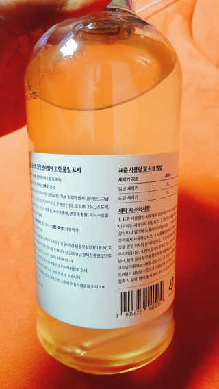 혜린마미𓍯님이 올린 리뷰 사진 3