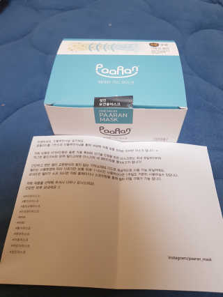 알롱님이 올린 리뷰 사진 1