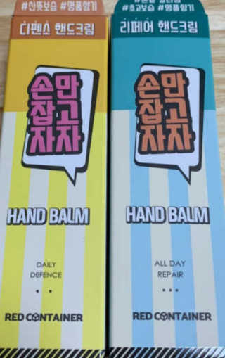 우야님이 올린 리뷰 사진 1