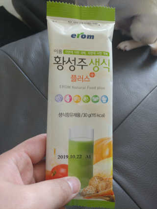 문띠님이 올린 리뷰 사진 1