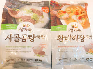 날린님이 올린 리뷰 사진 1