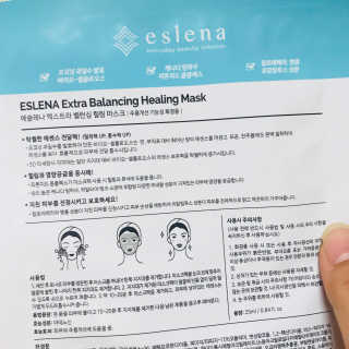 채잉이님이 올린 리뷰 사진 2