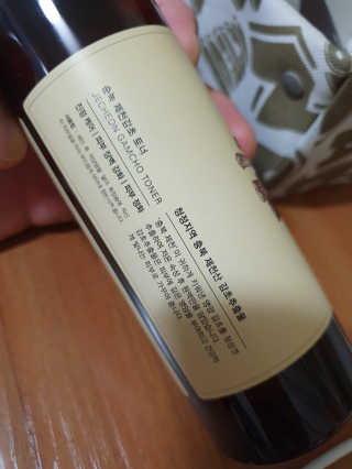 쥐룽님이 올린 리뷰 사진 2