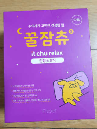 승승맘님이 올린 리뷰 사진 1