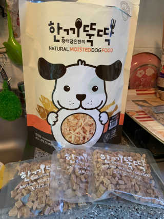 [펫토리아] 맛도 영양도 BEST 한끼뚝딱 강아지 사료 — 5점을 준 리뷰어가 2019년 4월 올린 사용 사진