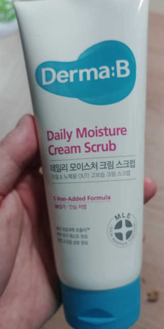boombee님이 올린 리뷰 사진 1