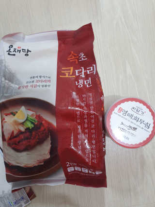 화야호야쭈님이 올린 리뷰 사진 1