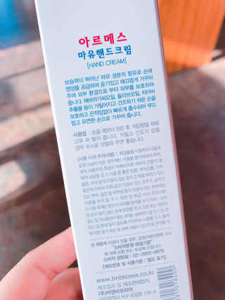 JiyoungMin님이 올린 리뷰 사진 4