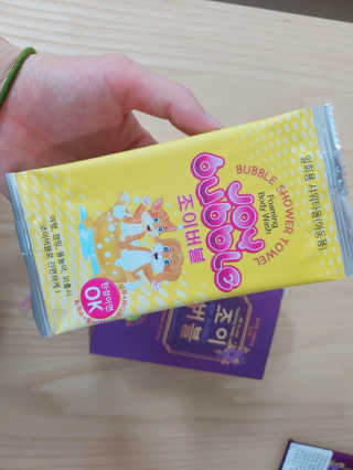 하블리맘님이 올린 리뷰 사진 3