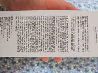 미우님이 올린 리뷰 사진 4
