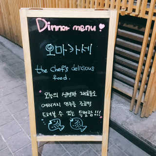 냐냐님이 올린 리뷰 사진 4