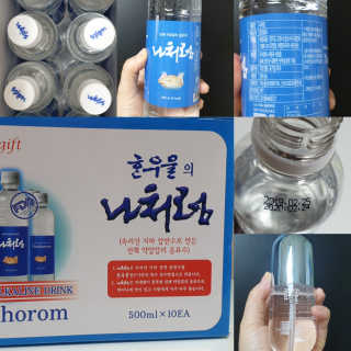 테라피액터님이 올린 리뷰 사진 1