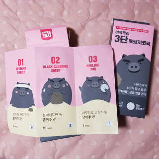 유나앙님이 올린 리뷰 사진 1