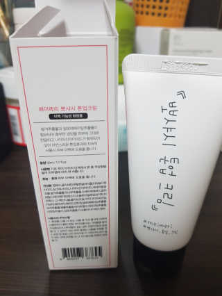 Lala님이 올린 리뷰 사진 2