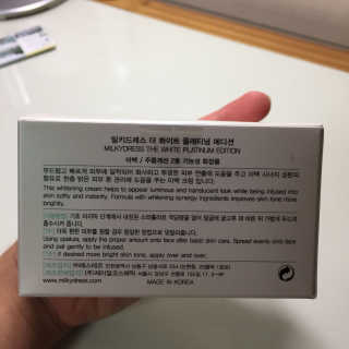 밀키드레스 더 화이트 플래티넘 에디션 — 3.5점을 준 리뷰어가 2016년 12월 올린 사용 사진