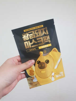 SerahOh님이 올린 리뷰 사진 3