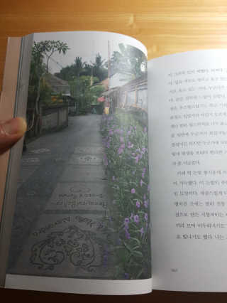 수이님이 올린 리뷰 사진 2