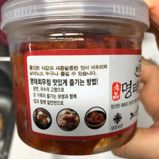 날희킴님이 올린 리뷰 사진 2