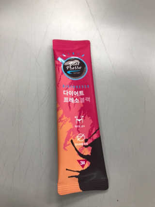 프리미엄 다이어트커피,  쓰리케어 다이어트프레소 — 3점을 준 리뷰어가 2019년 2월 올린 사용 사진