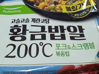 찌나님이 올린 리뷰 사진 3