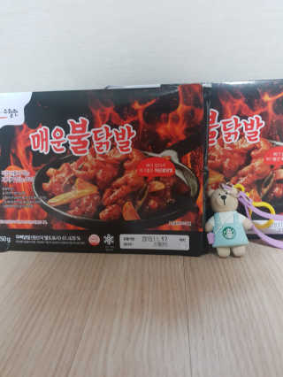 빵가게주인님이 올린 리뷰 사진 1