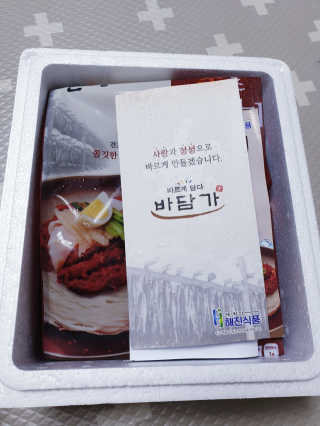 SunheeKim님이 올린 리뷰 사진 2