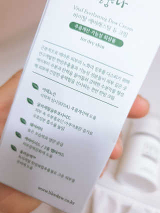 다솜단비님이 올린 리뷰 사진 2
