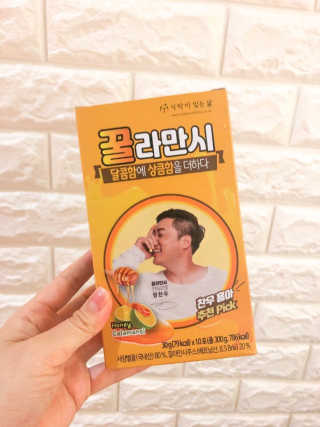 비나멜랑쉬님이 올린 리뷰 사진 4
