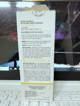 달리프 클로렐라 베러 루트 워터트리트먼트 200ml — 5점을 준 리뷰어가 2020년 2월 올린 사용 사진