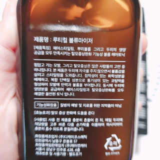 초해님이 올린 리뷰 사진 3