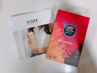프리미엄 다이어트커피,  쓰리케어 다이어트프레소 — 5점을 준 리뷰어가 2019년 2월 올린 사용 사진