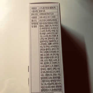 tastegood님이 올린 리뷰 사진 3