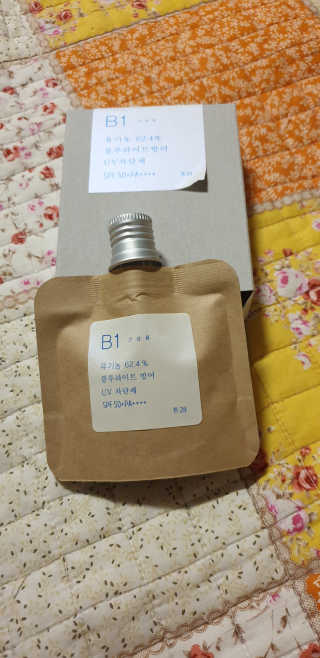 우동한그릇님이 올린 리뷰 사진 1
