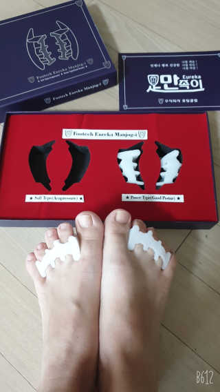 써니님이 올린 리뷰 사진 3