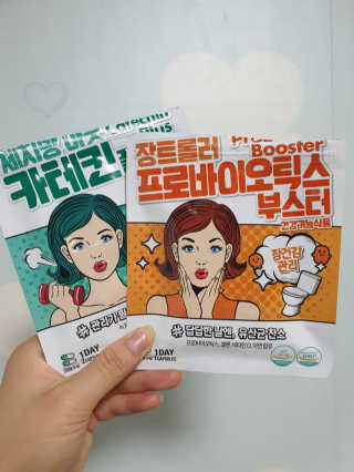 미스사사 체지방아웃카테킨플러스,장트롤러프로바이오틱스 — 5점을 준 리뷰어가 2019년 7월 올린 사용 사진