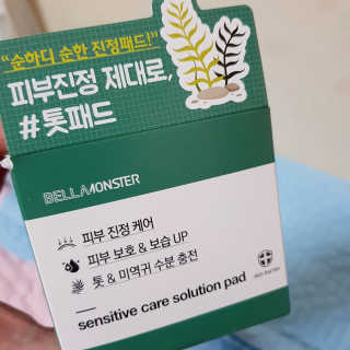 rucy님이 올린 리뷰 사진 1
