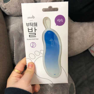 째애윤님이 올린 리뷰 사진 1