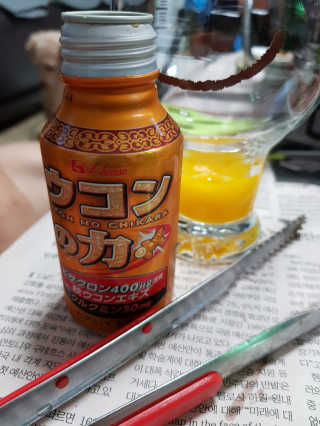 iamdodo님이 올린 리뷰 사진 2