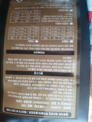 루루님이 올린 리뷰 사진 3