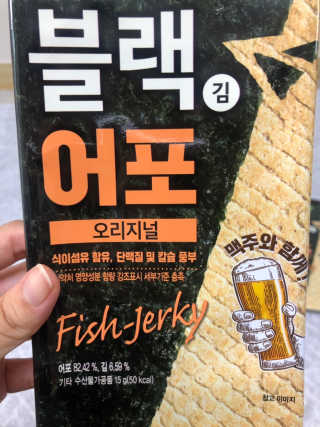 ejejejluv님이 올린 리뷰 사진 3