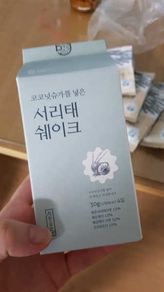 [착한습관]건강한 한끼, 귀리 쉐이크와 서리태 쉐이크 — 5점을 준 리뷰어가 2019년 8월 올린 사용 사진