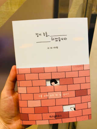 이뻐집시다님이 올린 리뷰 사진 2