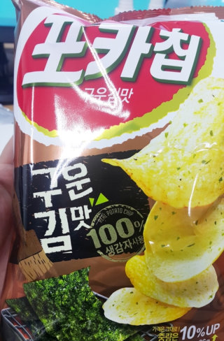 꼬깔콘님이 올린 리뷰 사진 1