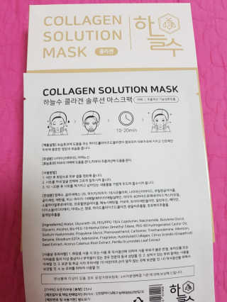 두냥이님이 올린 리뷰 사진 3