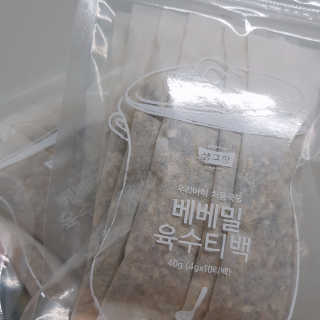 영히님이 올린 리뷰 사진 1