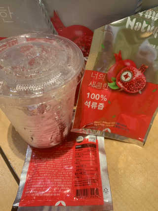 Kyonu님이 올린 리뷰 사진 3