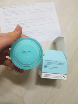 달콤님이 올린 리뷰 사진 3