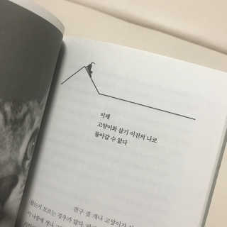 KyungmiShin님이 올린 리뷰 사진 3